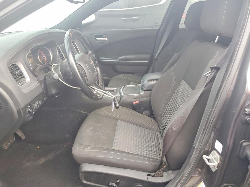 Продажа на аукционе авто 2023 Dodge Charger, vin: 2C3CDXJGXPH567137, номер лота: 63969346