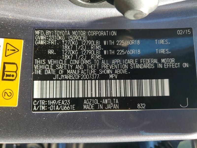 Продаж на аукціоні авто 2015 Lexus Nx, vin: JTJYARBZ0F2007377, номер лоту: 63527106