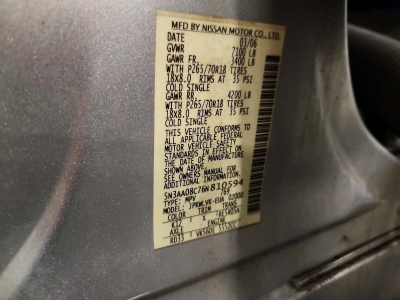 Продаж на аукціоні авто 2006 Infiniti Qx56, vin: 5N3AA08C76N810594, номер лоту: 63798766
