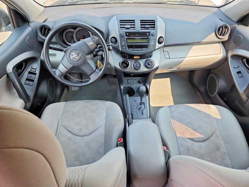 2011 Toyota Rav4 მანქანა იყიდება აუქციონზე, vin: 2T3BF4DV6BW163190, აუქციონის ნომერი: 64634976