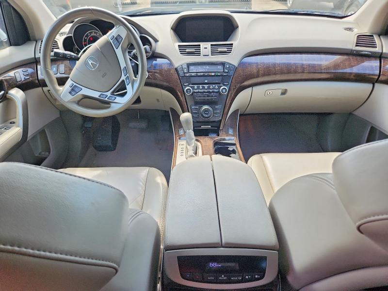 2012 Acura Mdx მანქანა იყიდება აუქციონზე, vin: 2HNYD2H38CH526498, აუქციონის ნომერი: 66196796