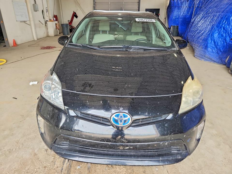 2012 Toyota Prius მანქანა იყიდება აუქციონზე, vin: JTDKN3DU1C1482260, აუქციონის ნომერი: 64672286
