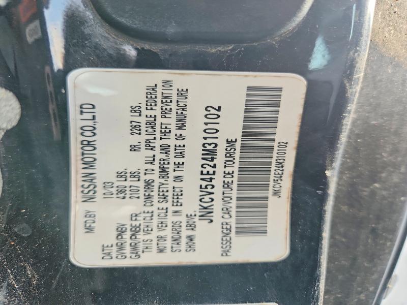 Aukcja sprzedaży 2004 Infiniti G35, vin: JNKCV54E24M310102, numer aukcji: 64342796