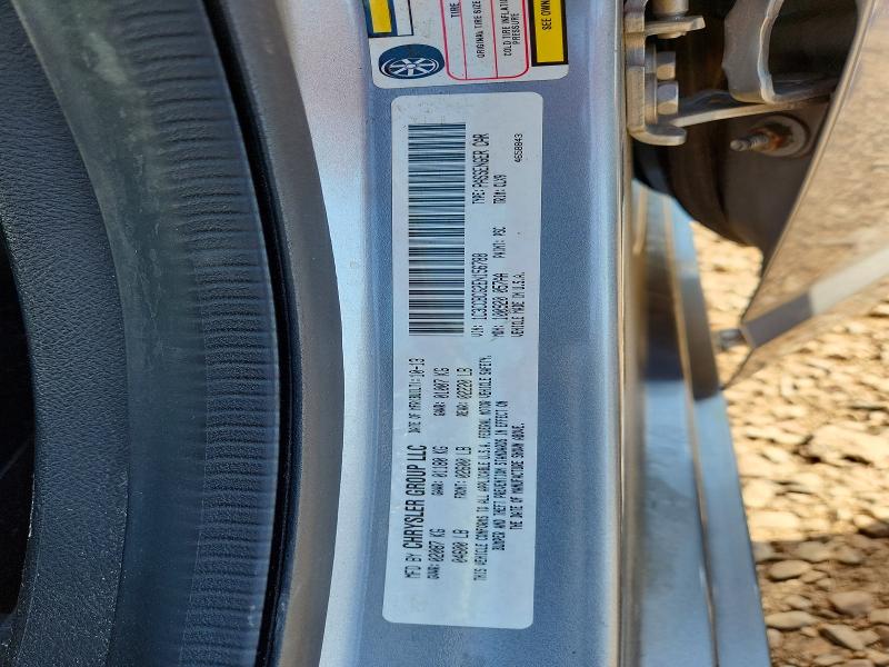 Продажа на аукционе авто 2014 Chrysler 200, vin: 1C3CCBCG2EN156788, номер лота: 65184386