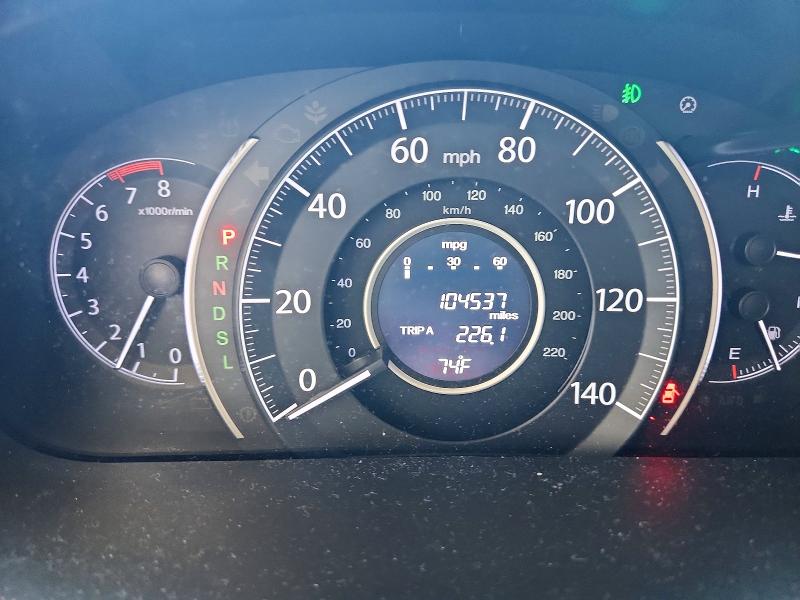 2016 Honda Cr-v მანქანა იყიდება აუქციონზე, vin: 2HKRM4H50GH622713, აუქციონის ნომერი: 65713266