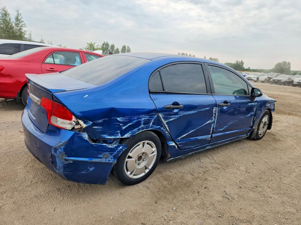 2011 Honda Civic მანქანა იყიდება აუქციონზე, vin: 2HGFA1F4XBH008498, აუქციონის ნომერი: 63949676