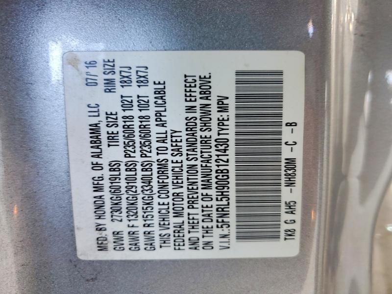 2016 Honda Odyssey მანქანა იყიდება აუქციონზე, vin: 5FNRL5H90GB121430, აუქციონის ნომერი: 64426956