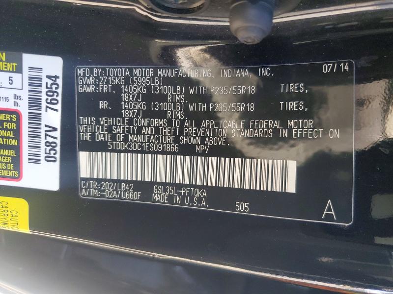 63668926 :رقم المزاد ، 5TDDK3DC1ES091866 vin ، 2014 Toyota Sienna مزاد بيع