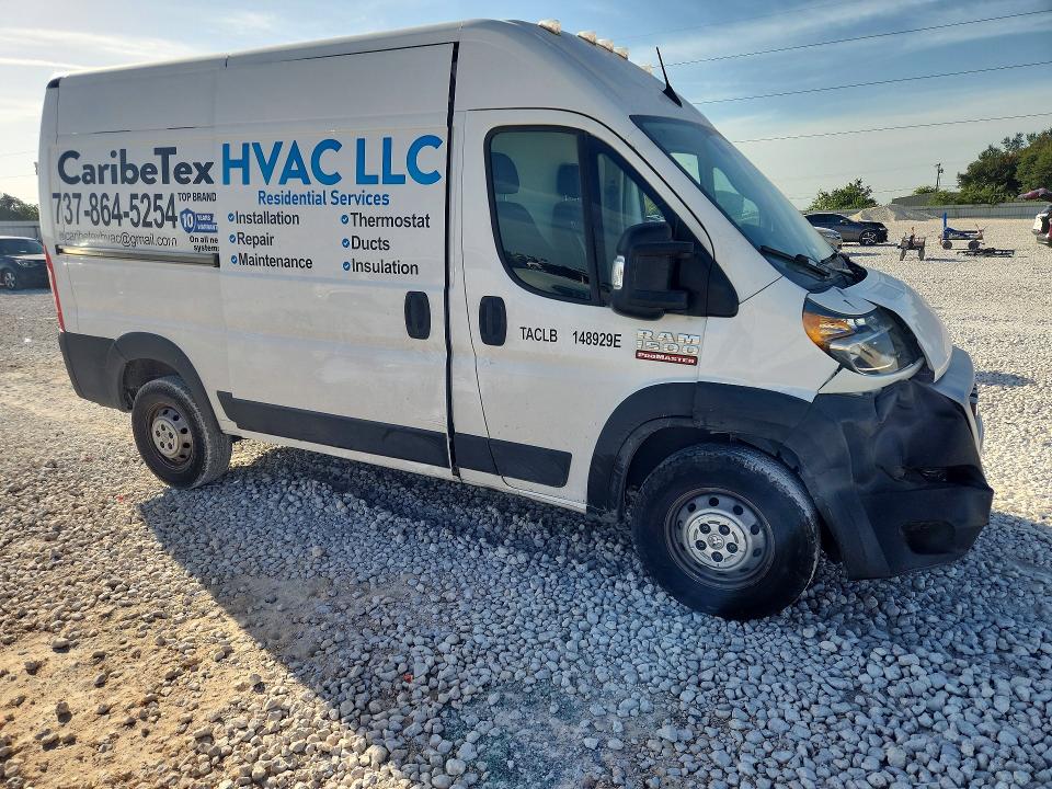 Продажа на аукционе авто 2022 Ram Promaster 1500, vin: 3C6LRVBG9NE130424, номер лота: 64688956