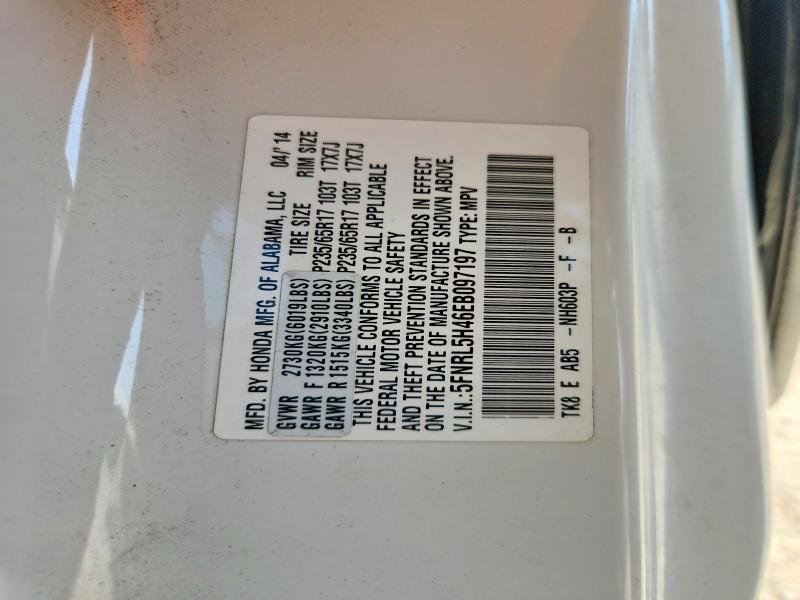 63814566 :رقم المزاد ، 5FNRL5H46EB097197 vin ، 2014 Honda Odyssey مزاد بيع