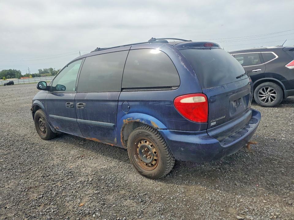 Продажа на аукционе авто 2005 Dodge Caravan, vin: 1D4GP25R65B148858, номер лота: 65716256