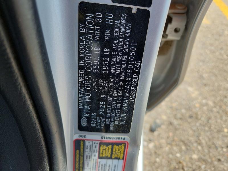 Продажа на аукционе авто 2017 Kia Rio, vin: KNADM4A3XH6010501, номер лота: 64690156