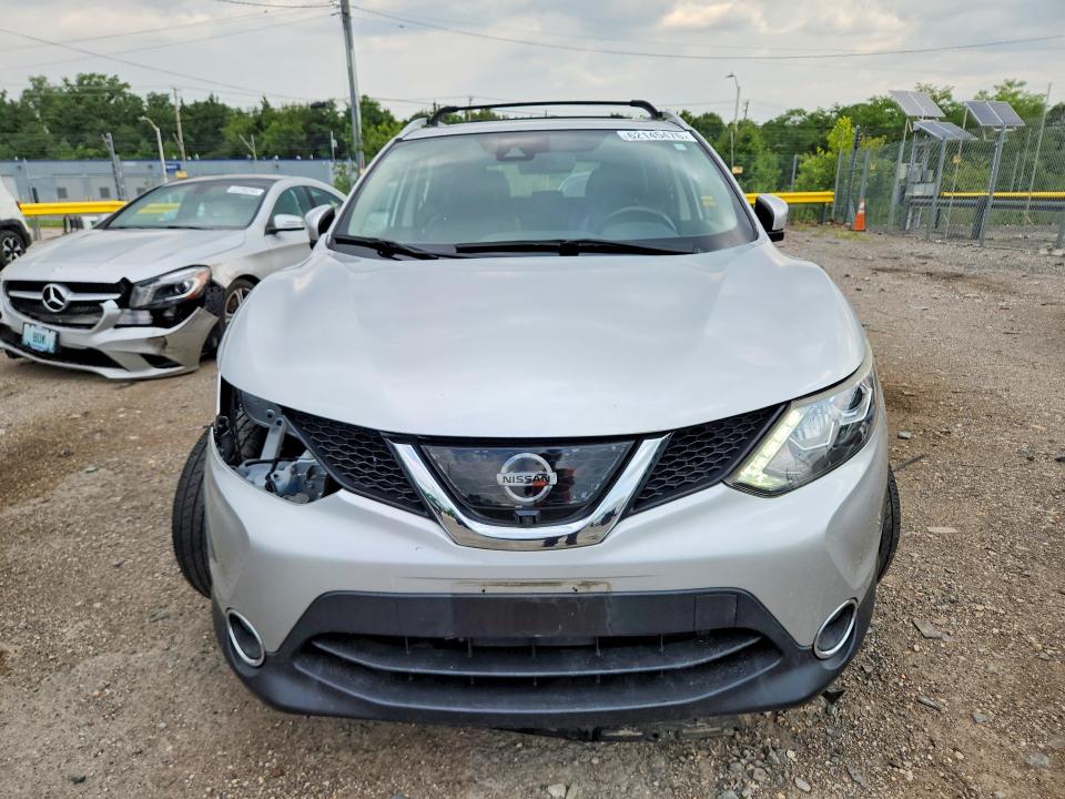2017 Nissan Rogue Sport მანქანა იყიდება აუქციონზე, vin: JN1BJ1CR8HW130433, აუქციონის ნომერი: 62145476