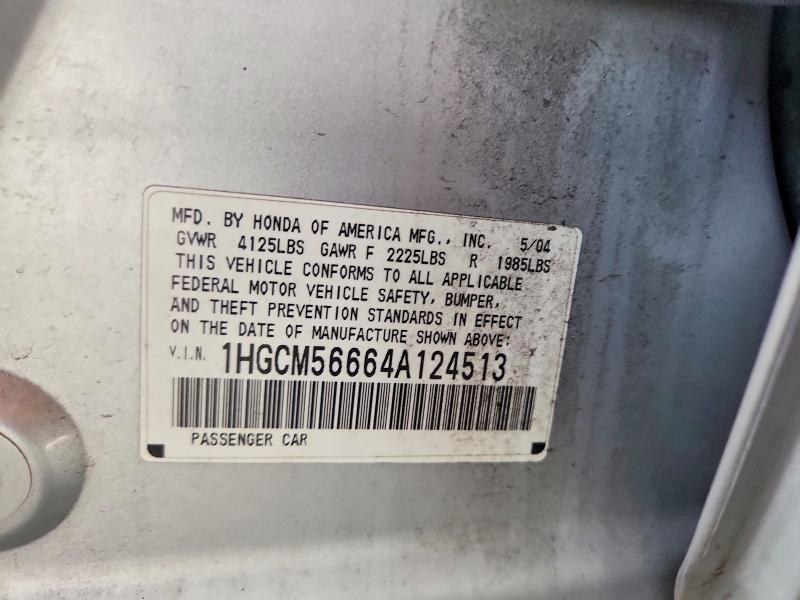 Продажа на аукционе авто 2004 Honda Accord, vin: 1HGCM56664A124513, номер лота: 64958646