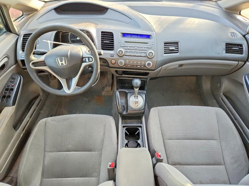 Продажа на аукционе авто 2011 Honda Civic, vin: 2HGFA1F46BH100675, номер лота: 65160676