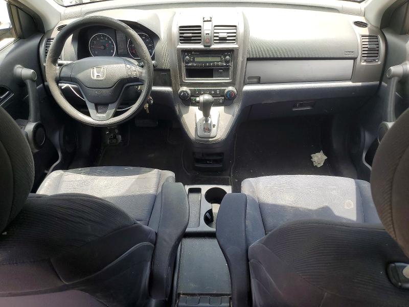 Aukcja sprzedaży 2010 Honda Cr-v, vin: 5J6RE3H39AL015924, numer aukcji: 64342336