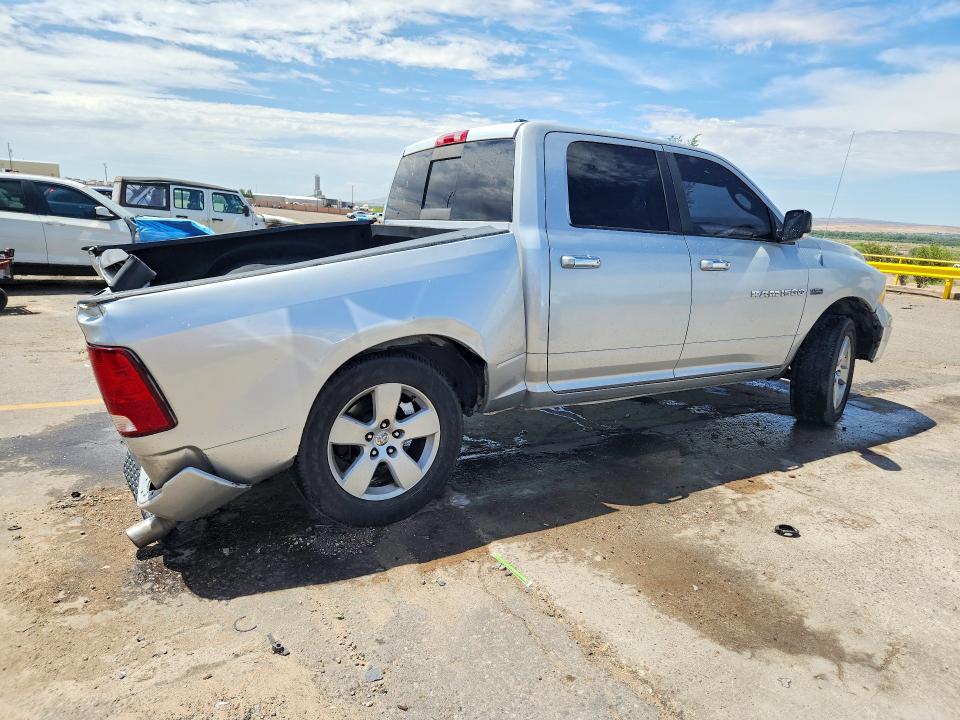 Продажа на аукционе авто 2011 Dodge Ram 1500, vin: 1D7RV1CT0BS625189, номер лота: 66283986
