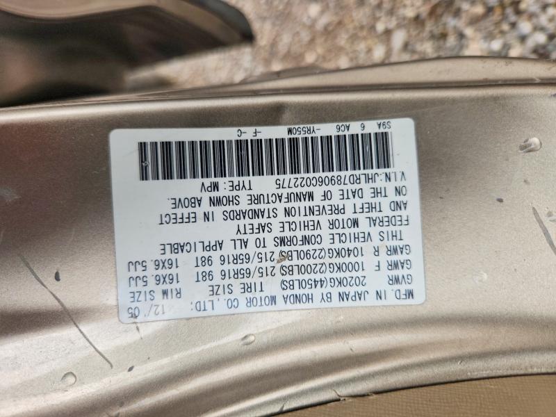 66560196 :رقم المزاد ، JHLRD78906C022775 vin ، 2006 Honda Cr-v مزاد بيع