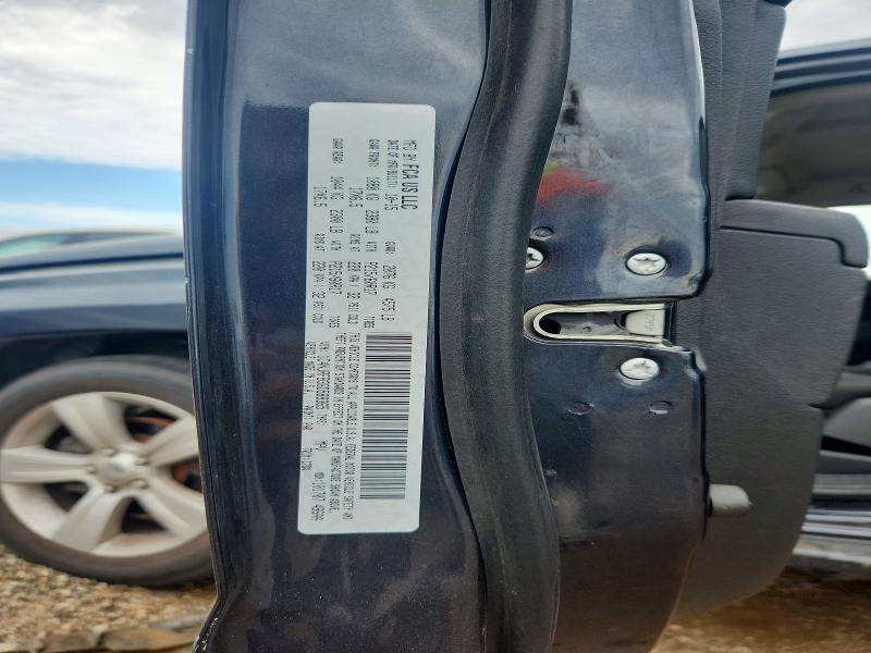65125196 :رقم المزاد ، 1C4NJRFB3GD588365 vin ، 2016 Jeep Patriot مزاد بيع
