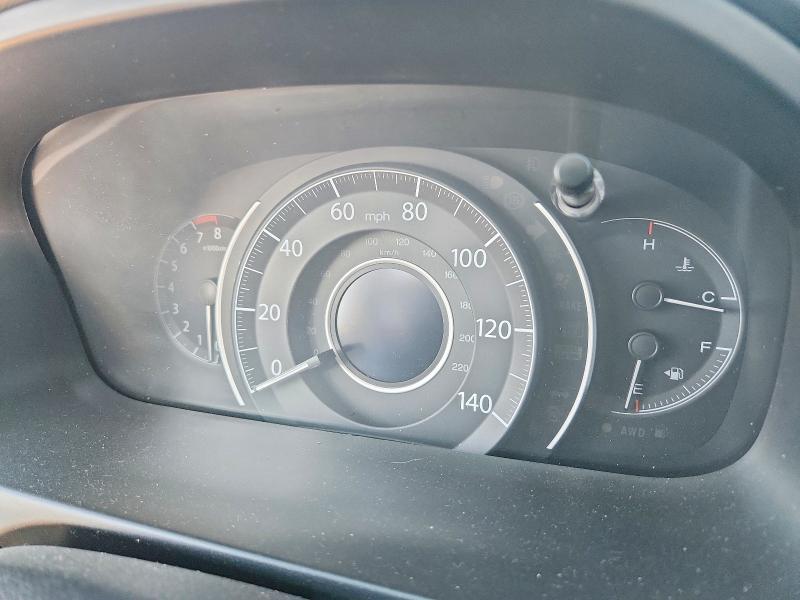 2014 Honda Cr-v მანქანა იყიდება აუქციონზე, vin: 2HKRM4H7XEH690659, აუქციონის ნომერი: 66296536