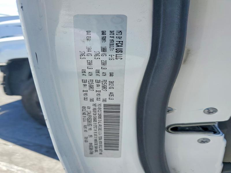 2016 Jeep Patriot მანქანა იყიდება აუქციონზე, vin: 1C4NJPFA5GD801053, აუქციონის ნომერი: 66301316