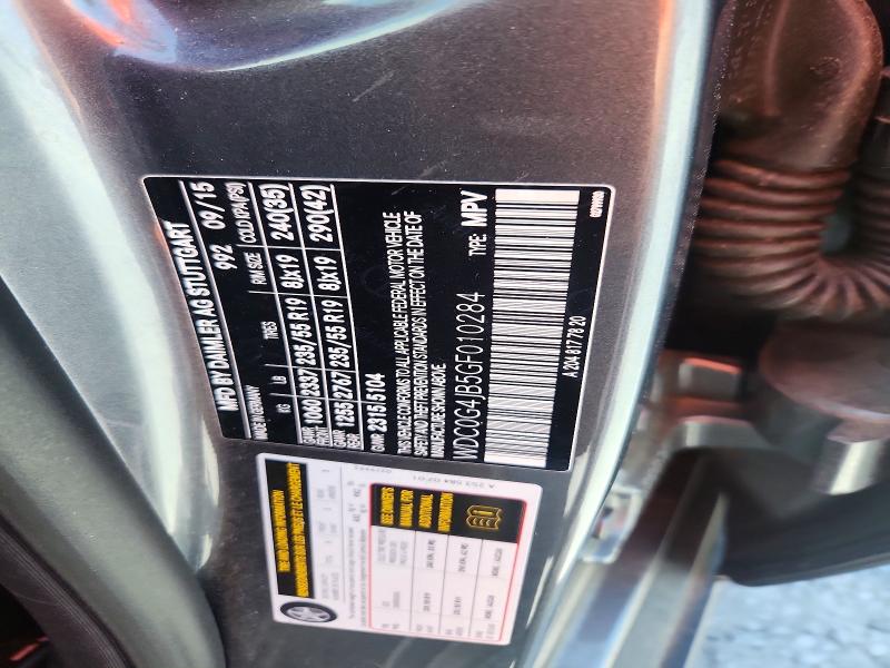 Продажа на аукционе авто 2016 Mercedes-benz Glc, vin: WDC0G4JB5GF010284, номер лота: 65938946