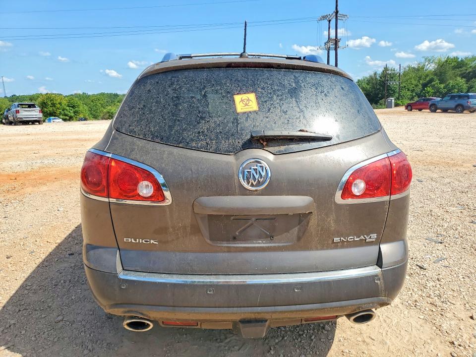 Продаж на аукціоні авто 2012 Buick Enclave, vin: 5GAKVCED7CJ274271, номер лоту: 64698106