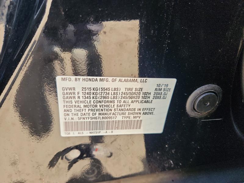 Продаж на аукціоні авто 2020 Honda Pilot, vin: 5FNYF5H67LB009517, номер лоту: 64834746