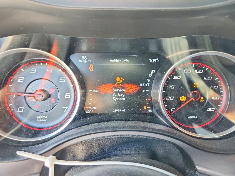 Aukcja sprzedaży 2023 Dodge Charger, vin: 2C3CDXGJ8PH690258, numer aukcji: 65574656