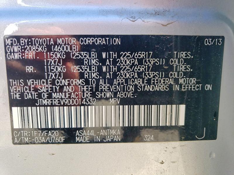 2013 Toyota Rav4 მანქანა იყიდება აუქციონზე, vin: JTMRFREV9DD014332, აუქციონის ნომერი: 63146916
