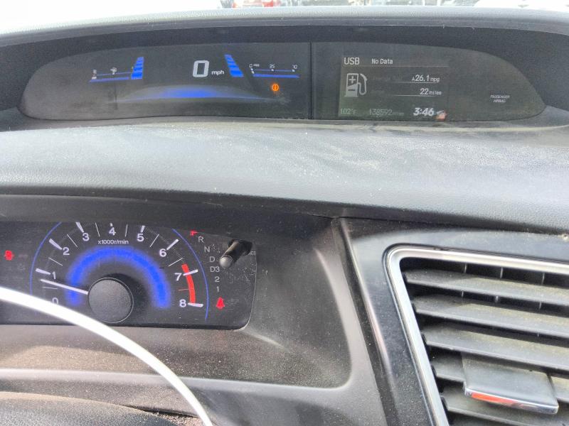 Продаж на аукціоні авто 2013 Honda Civic, vin: 19XFB2F54DE247926, номер лоту: 66439766