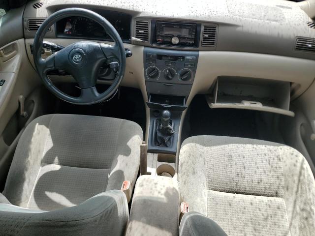 2005 Toyota Corolla მანქანა იყიდება აუქციონზე, vin: 1NXBR32E45Z381209, აუქციონის ნომერი: 62835186