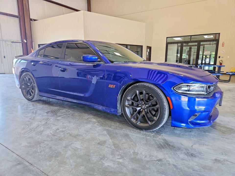 Aukcja sprzedaży 2021 Dodge Charger, vin: 2C3CDXGJ9MH648743, numer aukcji: 64601786