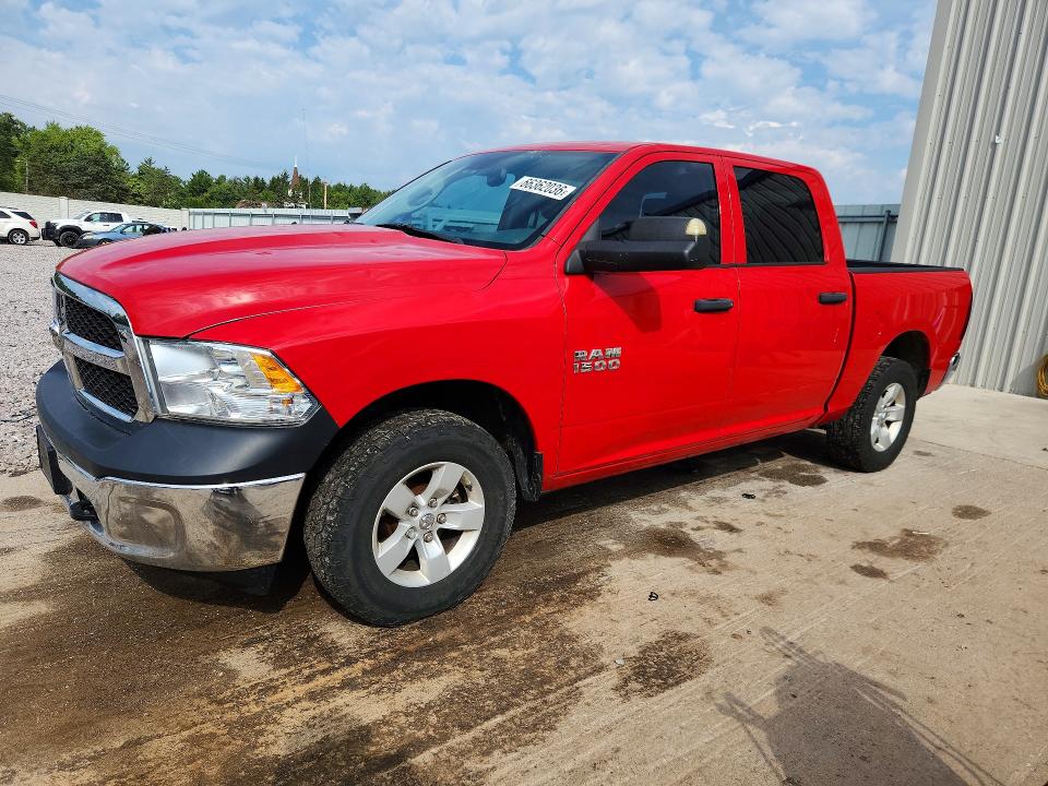 2014 Ram 1500 მანქანა იყიდება აუქციონზე, vin: 1C6RR7KG8ES230470, აუქციონის ნომერი: 66362036