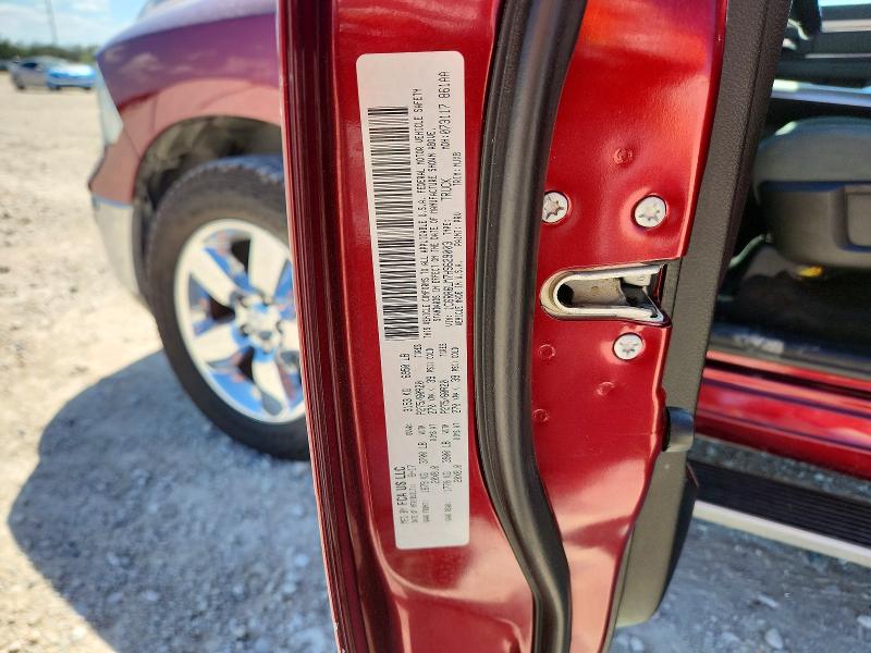 64661736 :رقم المزاد ، 1C6RR6LM7HS629003 vin ، 2017 Ram 1500 مزاد بيع