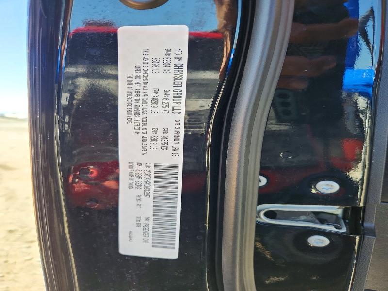 Продажа на аукционе авто 2013 Dodge Charger, vin: 2C3CDXHGXDH612997, номер лота: 65039836