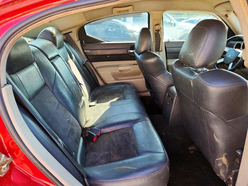 Продажа на аукционе авто 2006 Dodge Charger, vin: 2B3KA53H46H531633, номер лота: 65148546