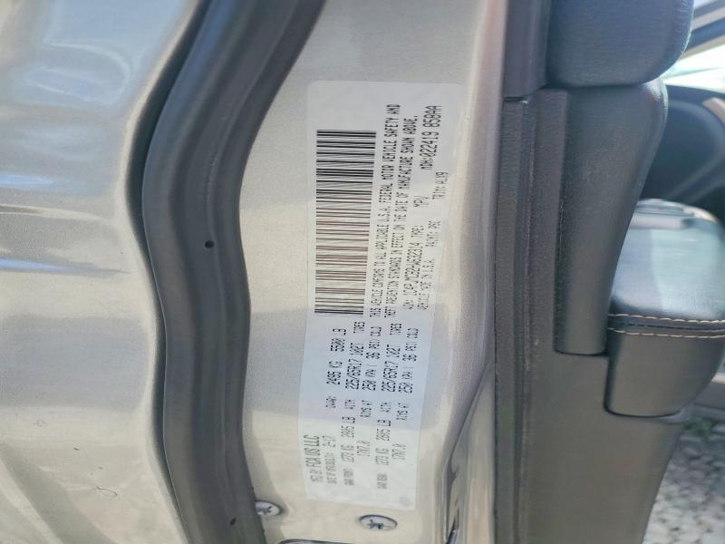 2017 Jeep Cherokee მანქანა იყიდება აუქციონზე, vin: 1C4PJMCB2HW632314, აუქციონის ნომერი: 65845766