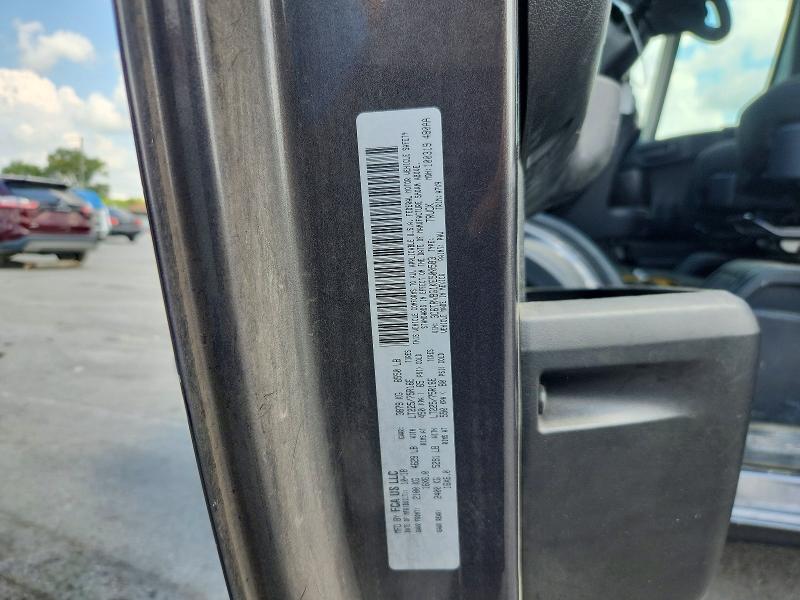 Aukcja sprzedaży 2019 Ram Promaster 1500, vin: 3C6TRVBG1KE500583, numer aukcji: 66041066