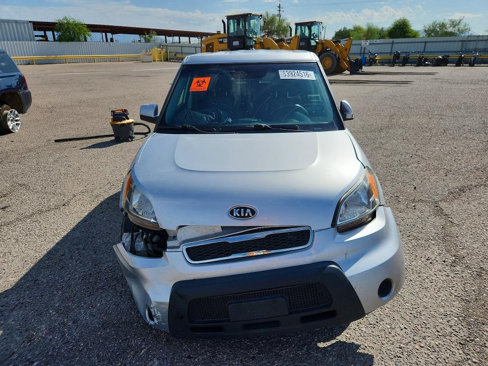 2010 Kia Soul მანქანა იყიდება აუქციონზე, vin: KNDJT2A24A7037245, აუქციონის ნომერი: 63924516