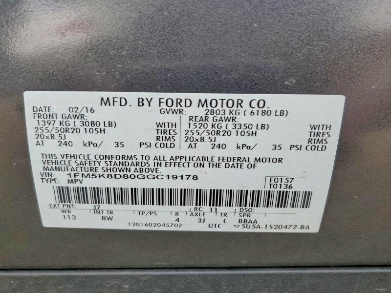 2016 Ford Explorer მანქანა იყიდება აუქციონზე, vin: 1FM5K8D80GGC19178, აუქციონის ნომერი: 64073056