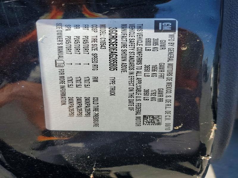 63529926 :رقم المزاد ، 3GCRCSE06AG285805 vin ، 2010 Chevrolet Silverado مزاد بيع