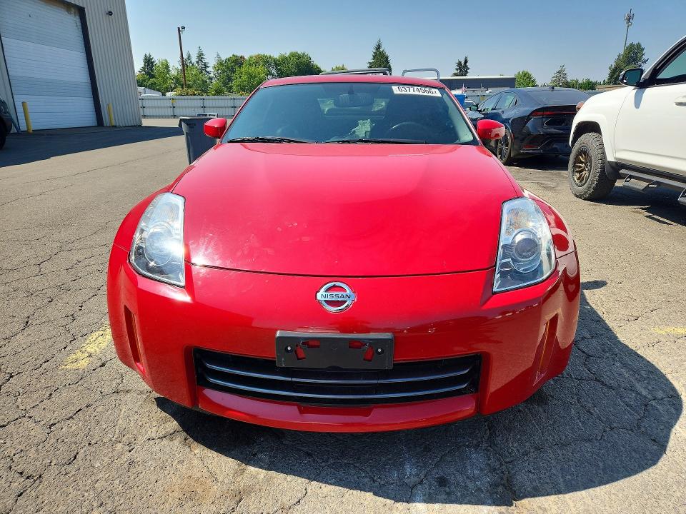 Продажа на аукционе авто 2007 Nissan 350z, vin: JN1BZ34EX7M551127, номер лота: 63774566
