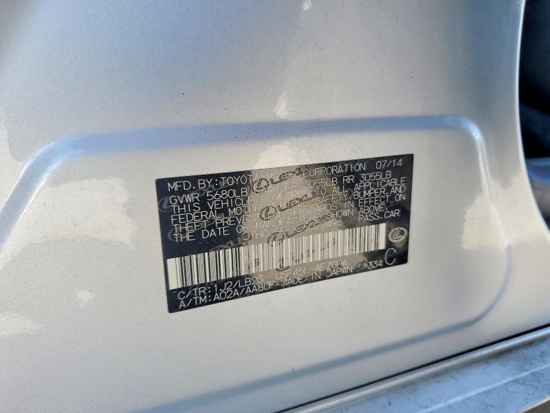 2014 Lexus Ls მანქანა იყიდება აუქციონზე, vin: JTHCL5EFXE5022496, აუქციონის ნომერი: 65719206