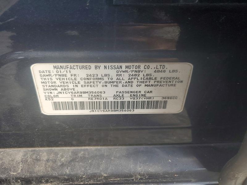 2011 Infiniti G37 Sedan მანქანა იყიდება აუქციონზე, vin: JN1CV6AR9BM354063, აუქციონის ნომერი: 65439506