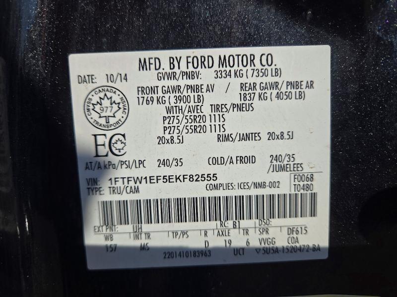64987806 :رقم المزاد ، 1FTFW1EF5EKF82555 vin ، 2014 Ford F150 مزاد بيع