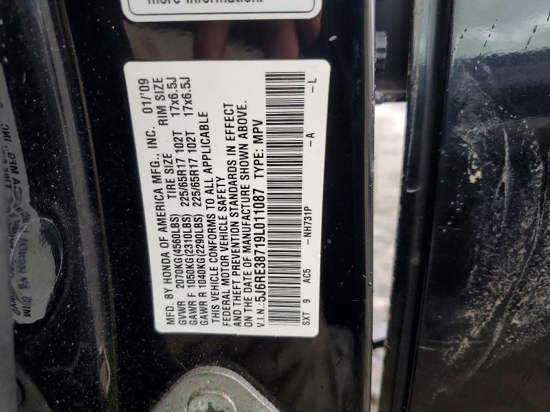 2009 Honda Cr-v მანქანა იყიდება აუქციონზე, vin: 5J6RE38719L011087, აუქციონის ნომერი: 63844606