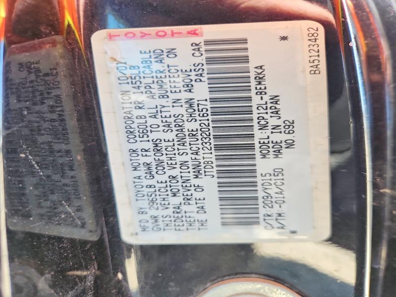 Продаж на аукціоні авто 2002 Toyota Echo, vin: JTDBT123320216571, номер лоту: 64174456