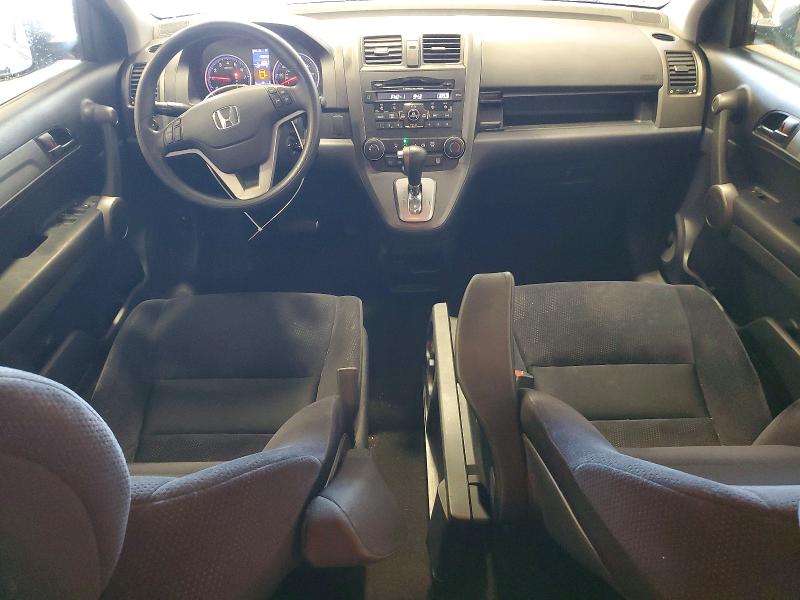 Aukcja sprzedaży 2010 Honda Cr-v, vin: 5J6RE4H58AL021981, numer aukcji: 63614636