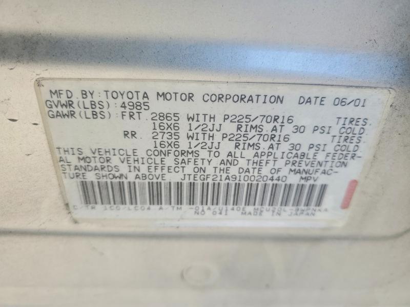 64413926 :رقم المزاد ، JTEGF21A910020440 vin ، 2001 Toyota Highlander مزاد بيع
